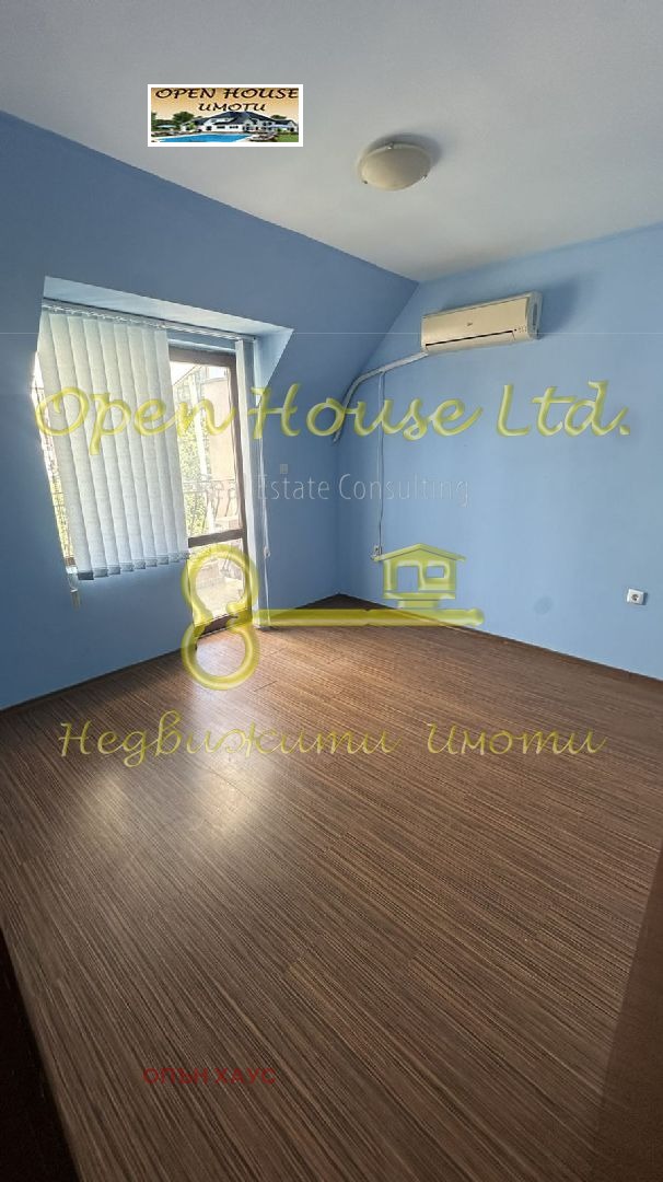 ���� ��� ���� 4-����� | Imot.bg � ����������� 8