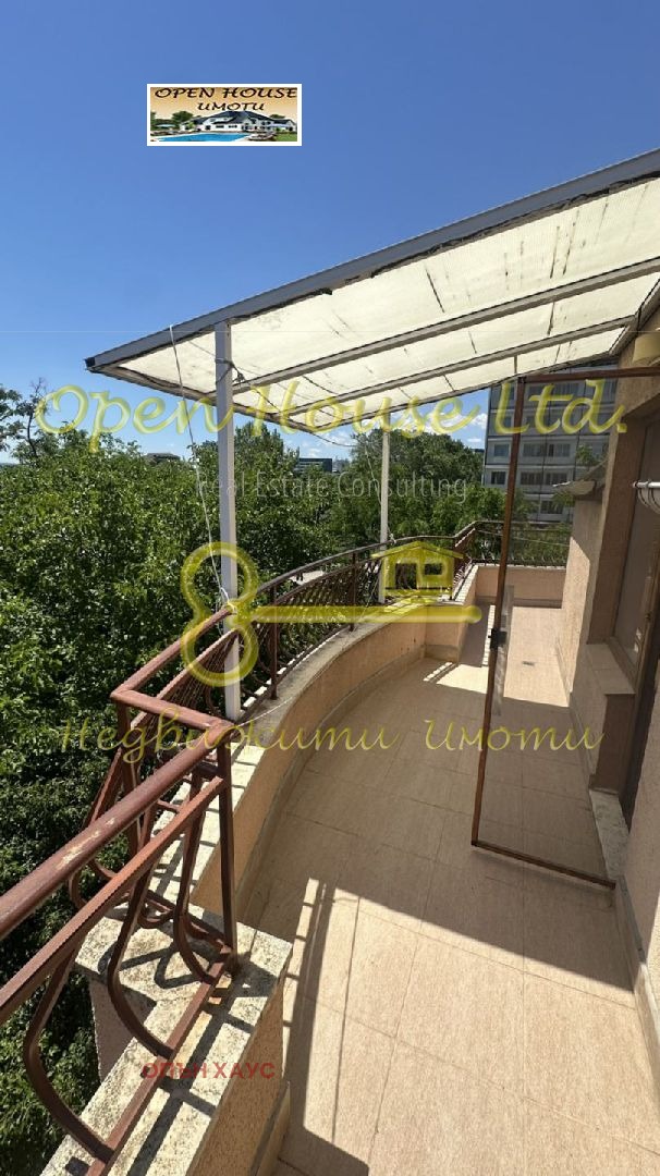 ���� ��� ���� 4-����� | Imot.bg � ����������� 16