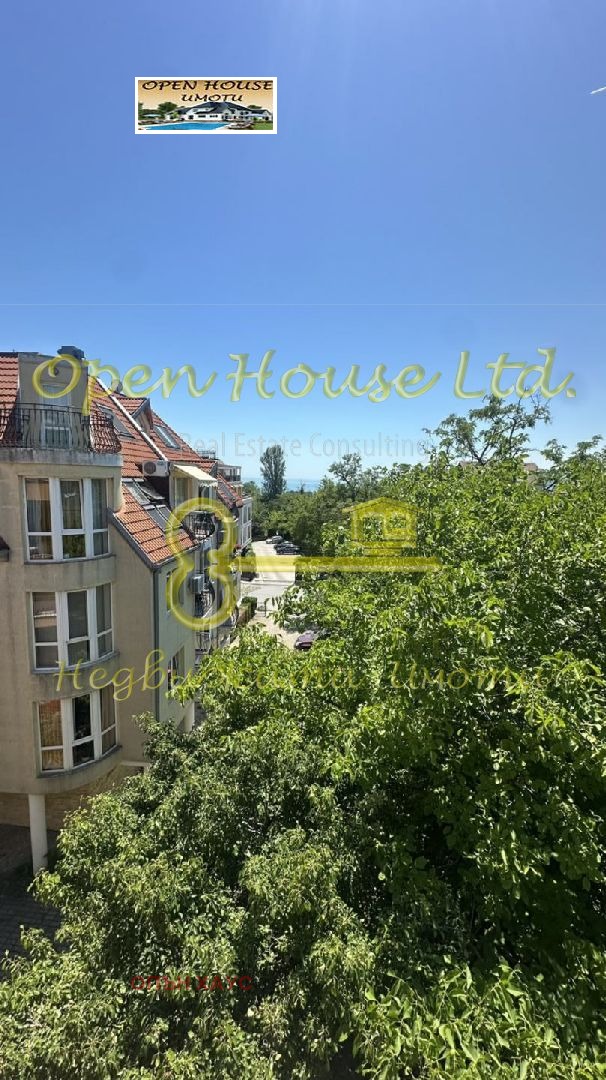 ���� ��� ���� 4-����� | Imot.bg � ����������� 14