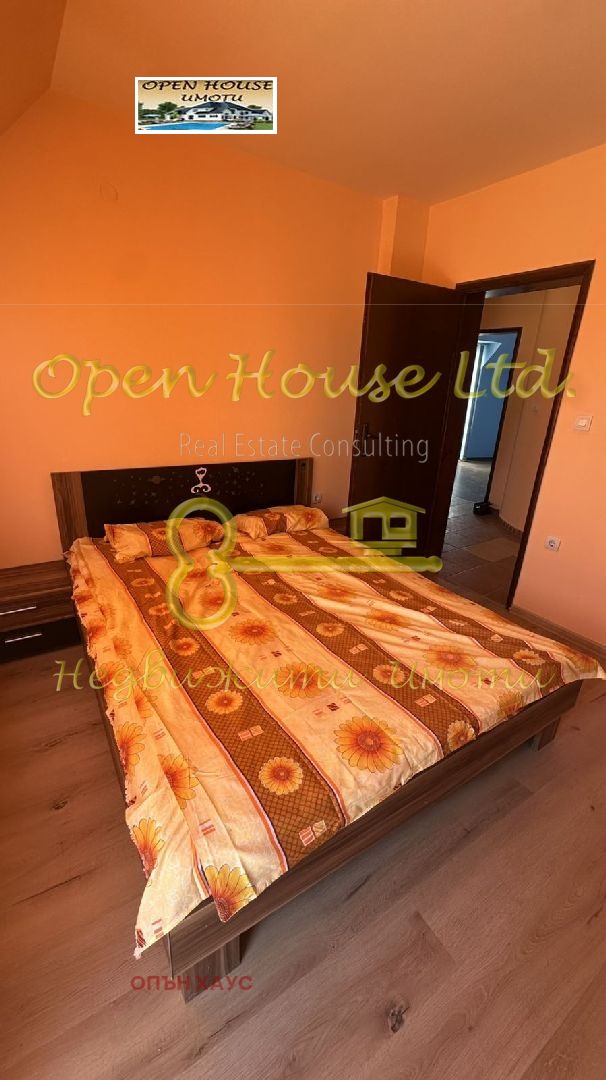 ���� ��� ���� 4-����� | Imot.bg � ����������� 7