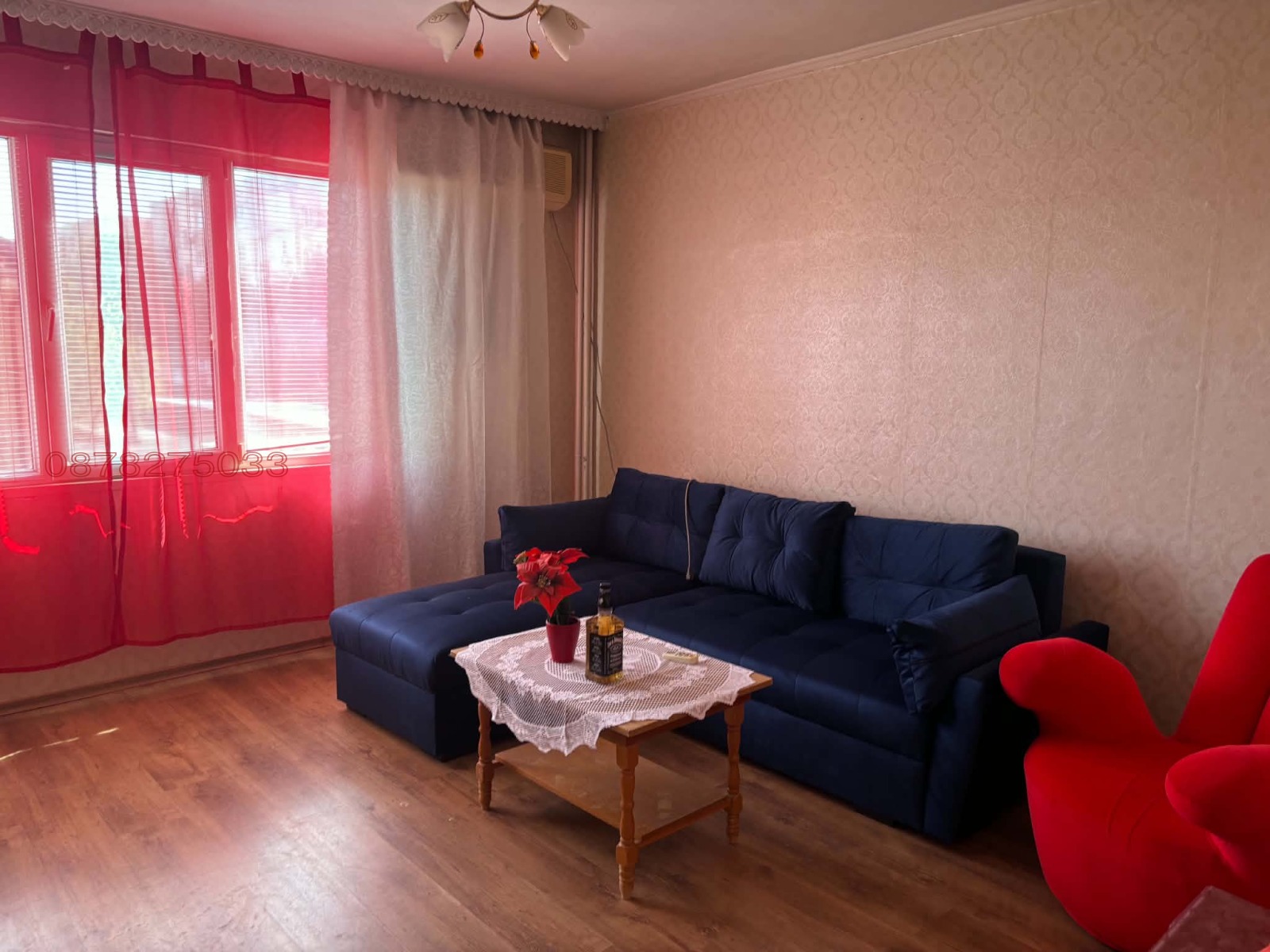���� ��� ���� 2-����� | Imot.bg � ����������� 1