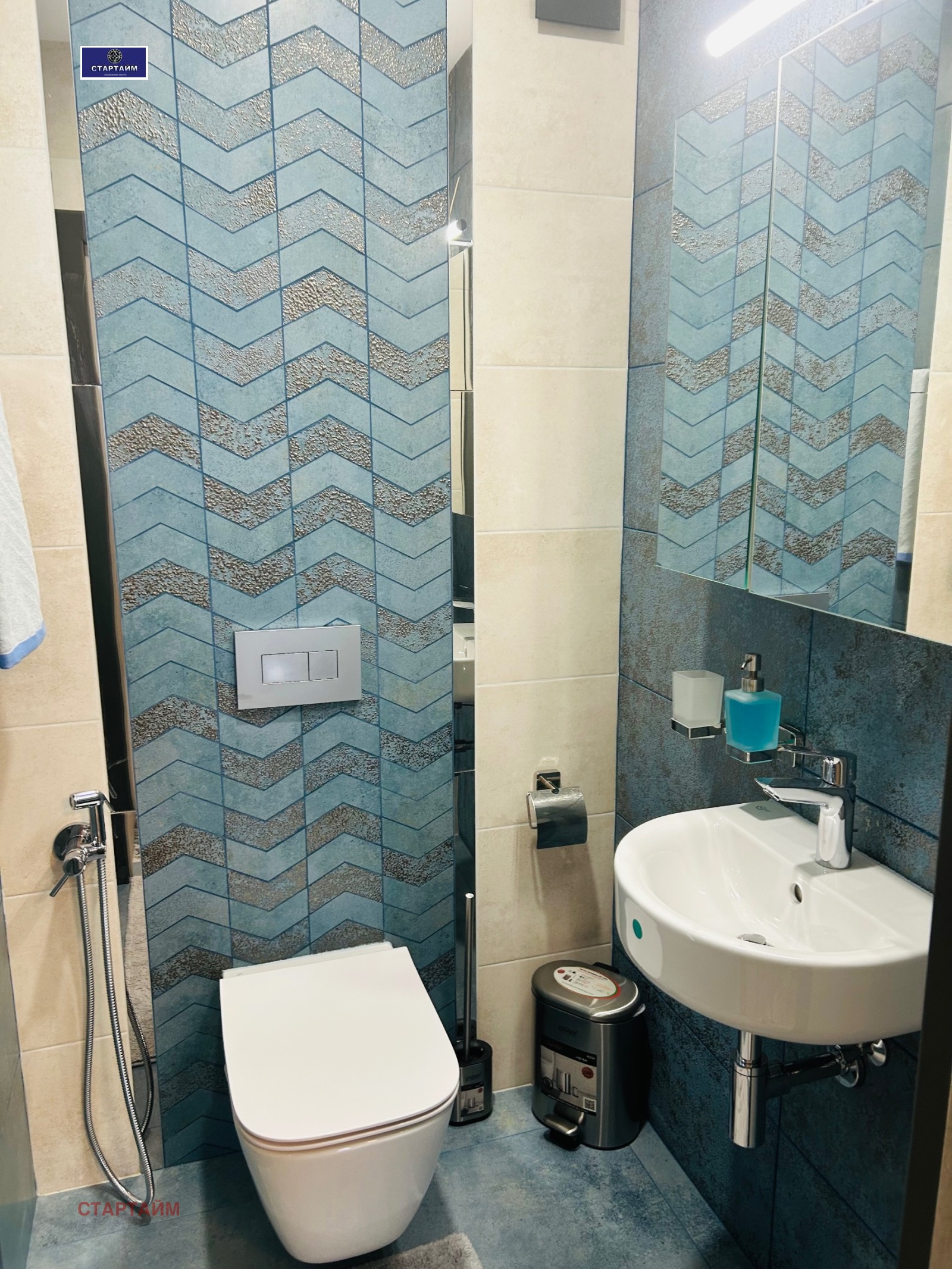 ���� ��� ���� 3-����� | Imot.bg � ����������� 10