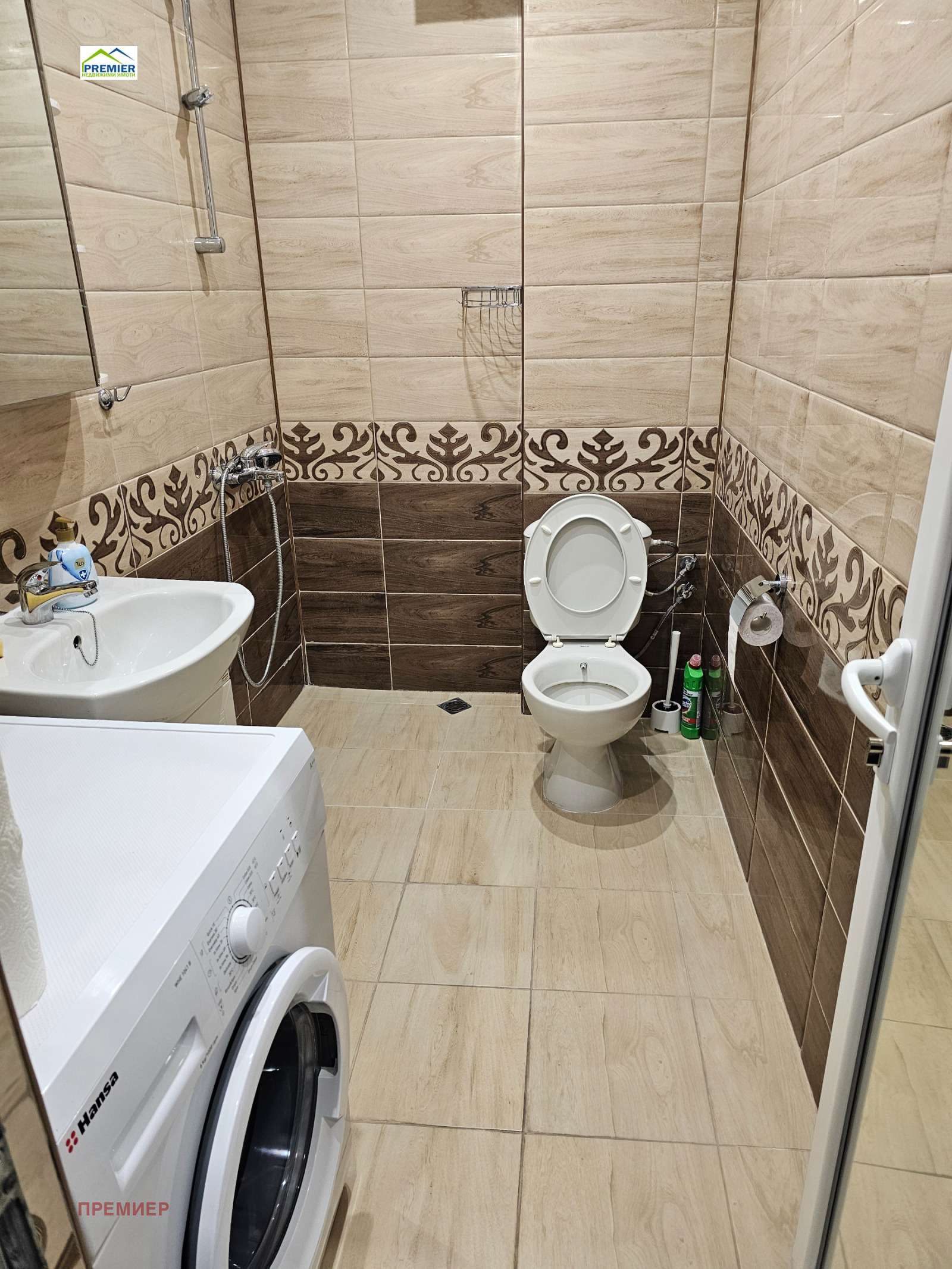 ���� ��� ���� 3-����� | Imot.bg � ����������� 12