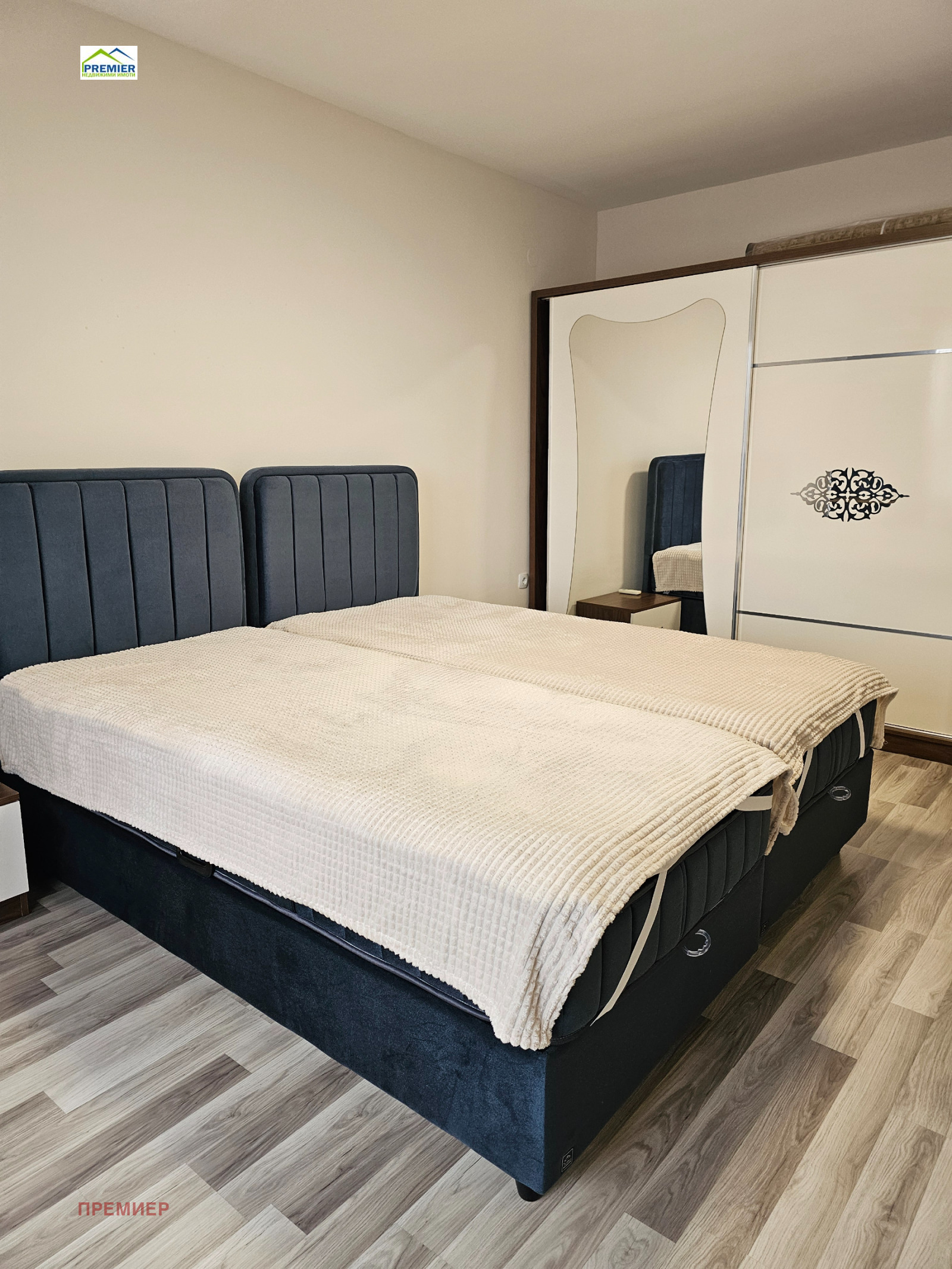 ���� ��� ���� 3-����� | Imot.bg � ����������� 6