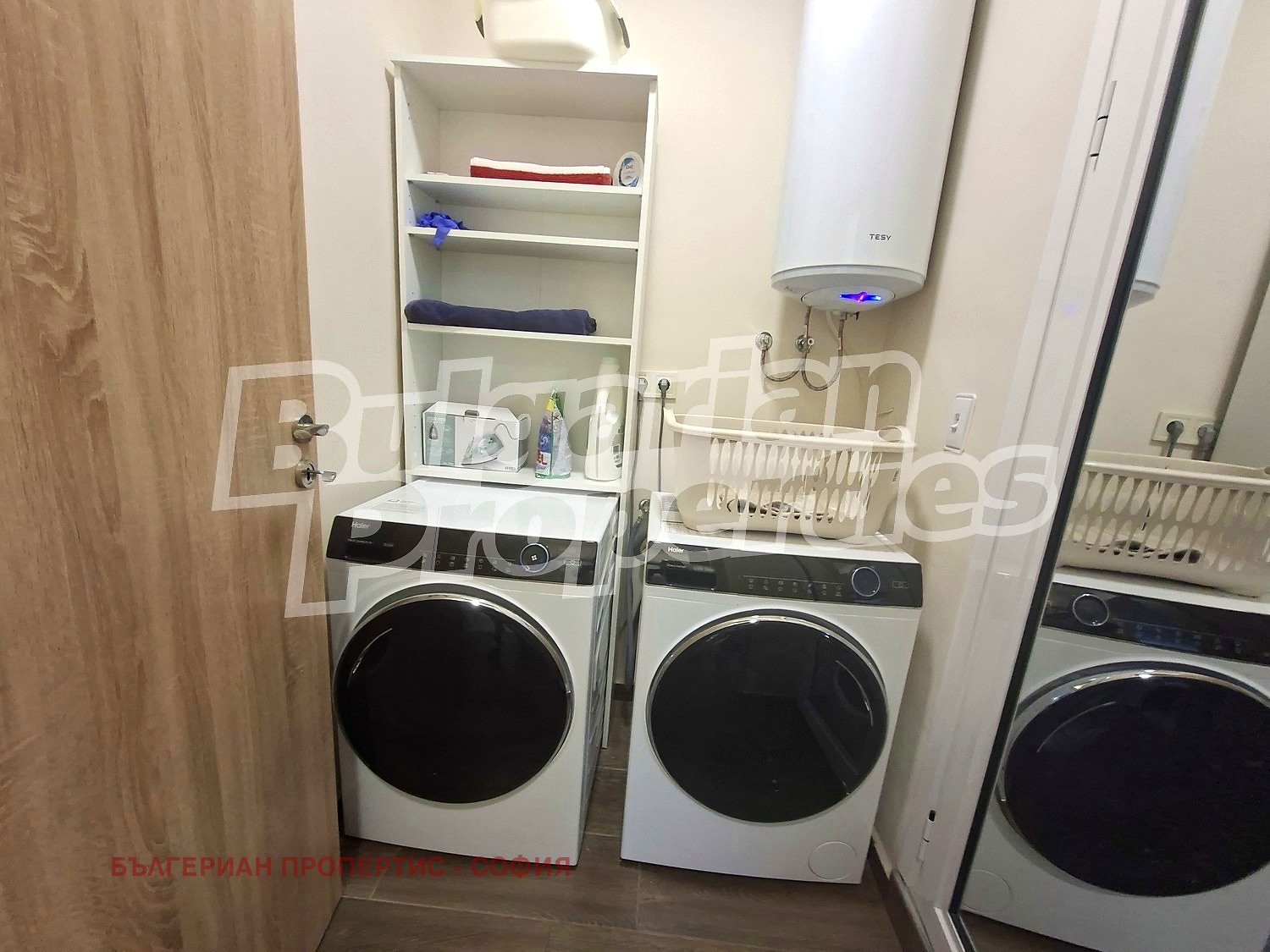 ���� ��� ���� 3-����� | Imot.bg � ����������� 14