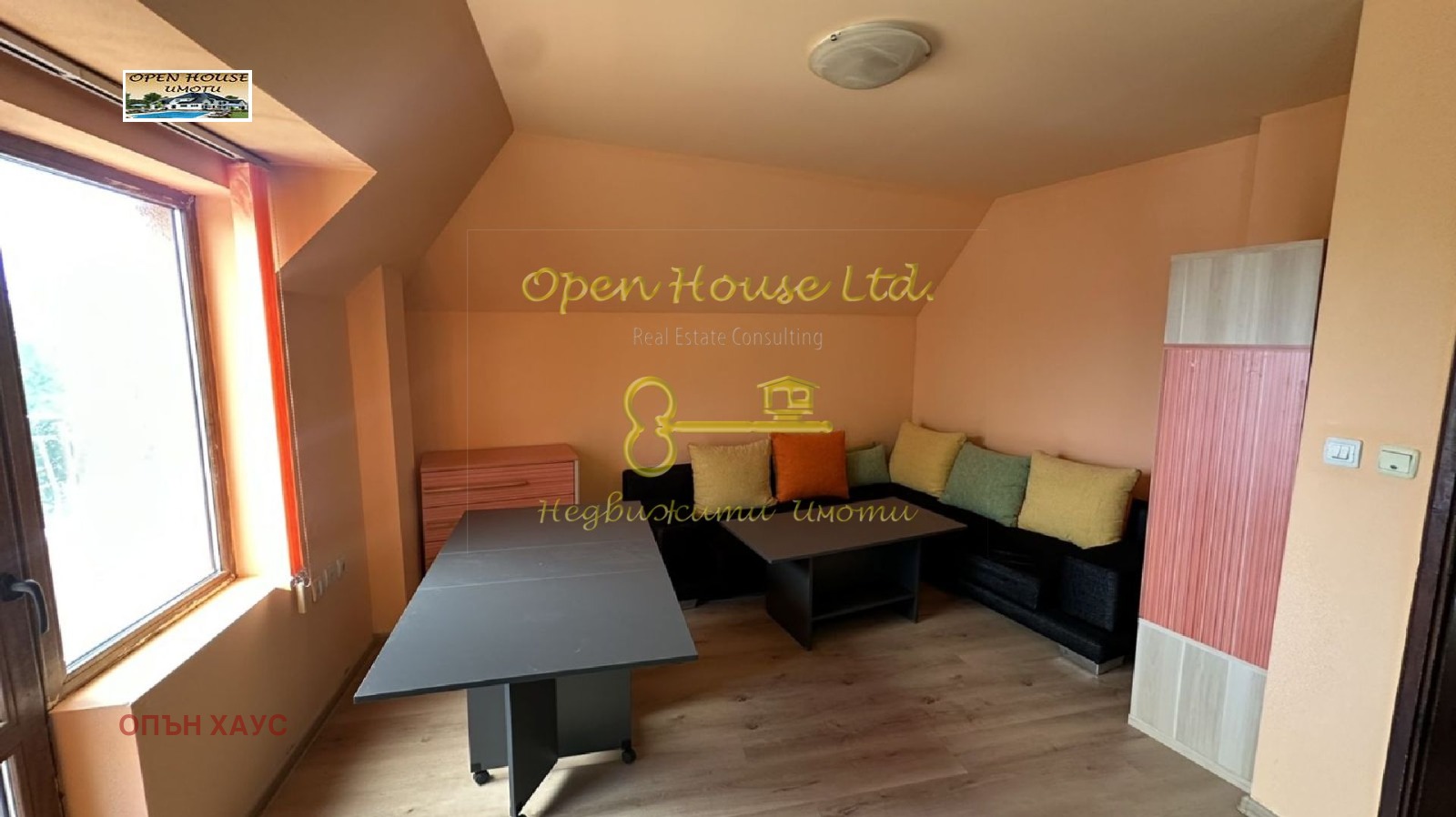 ���� ��� ���� 4-����� | Imot.bg � ����������� 2