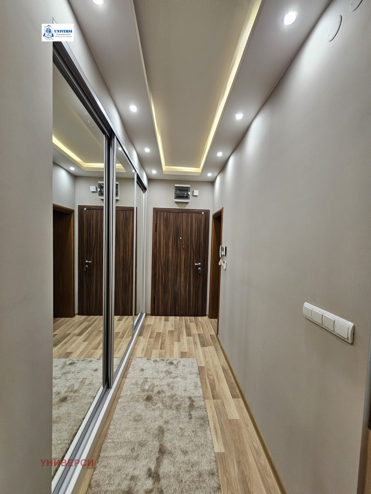 ���� ��� ���� 4-����� | Imot.bg � ����������� 5