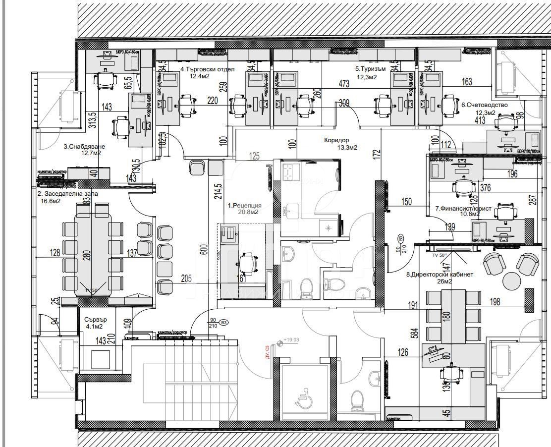 ���� ��� ���� ���� | Imot.bg � ����������� 2