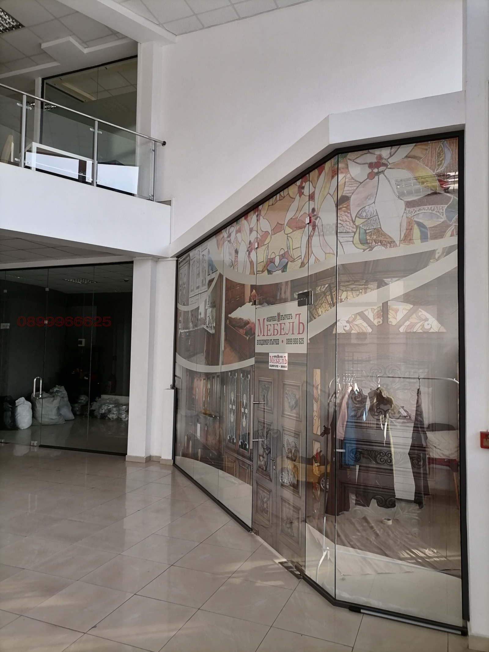 ���� ��� ���� ������� | Imot.bg � ����������� 4