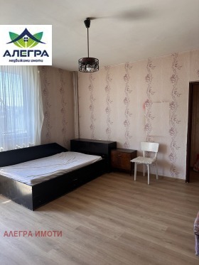 1 chambre Idealen tsentar, Pazardjik