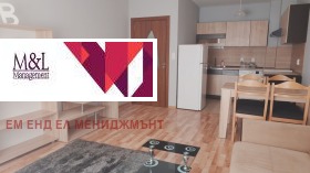 1 chambre Lagera, Sofia