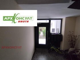    2- | Imot.bg    16