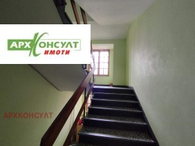    2- | Imot.bg    17
