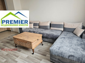 ���� ��� ���� 3-����� | Imot.bg � ����� ������ 3