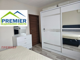 ���� ��� ���� 3-����� | Imot.bg � ����� ������ 8