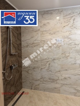 ���� ��� ���� 3-����� | Imot.bg � ����� ������ 5