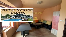 ���� ��� ���� 4-����� | Imot.bg � ����� ������ 2