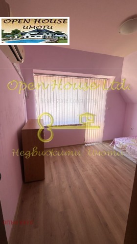 ���� ��� ���� 4-����� | Imot.bg � ����� ������ 6