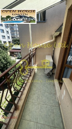 ���� ��� ���� 4-����� | Imot.bg � ����� ������ 17