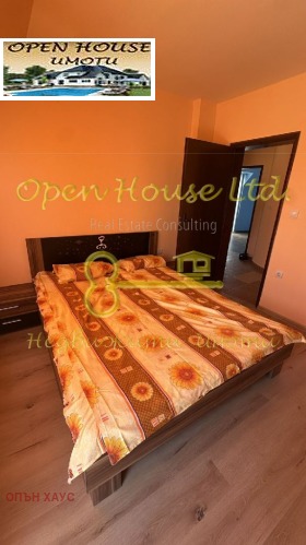 ���� ��� ���� 4-����� | Imot.bg � ����� ������ 7