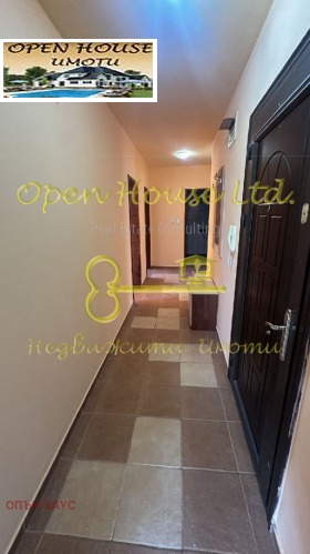 ���� ��� ���� 4-����� | Imot.bg � ����� ������ 9