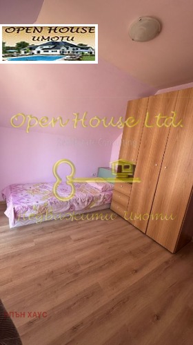 ���� ��� ���� 4-����� | Imot.bg � ����� ������ 5