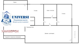 ���� ��� ���� 4-����� | Imot.bg � ����� ������ 13