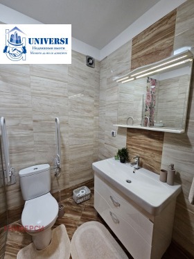 ���� ��� ���� 4-����� | Imot.bg � ����� ������ 9