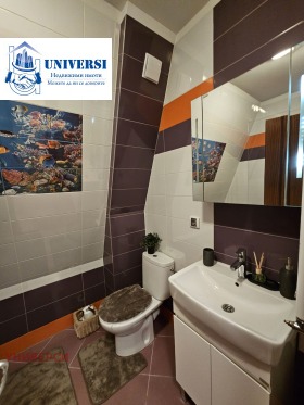 ���� ��� ���� 4-����� | Imot.bg � ����� ������ 11