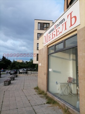 ���� ��� ���� ������� | Imot.bg � ����� ������ 7