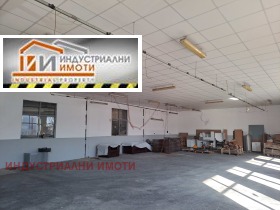 Industrial building Industrialna zona - Sever, Plovdiv 2