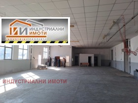 Industrial building Industrialna zona - Sever, Plovdiv 1