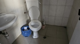 ���� ��� ���� ����. ��������� | Imot.bg � ����� ������ 8