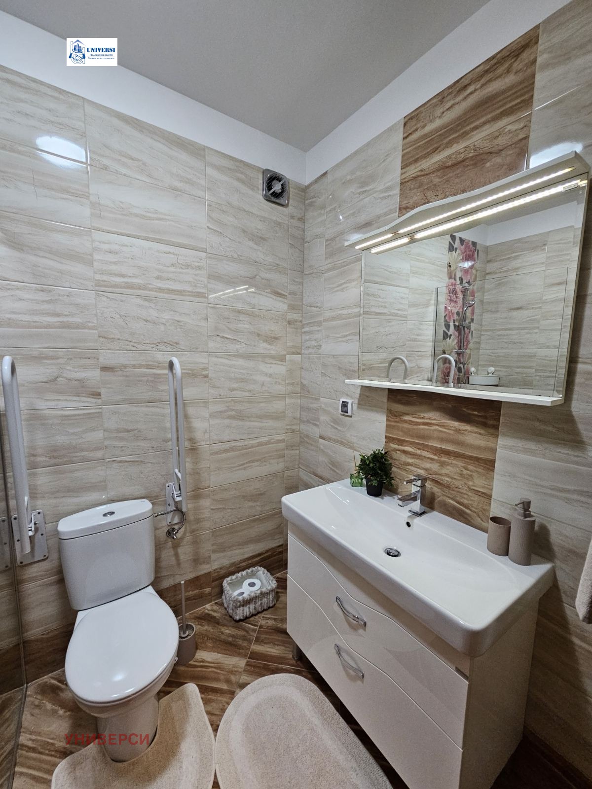 Дава под наем 4-СТАЕН, гр. София, Витоша, снимка 9 - Апартаменти - 56311662