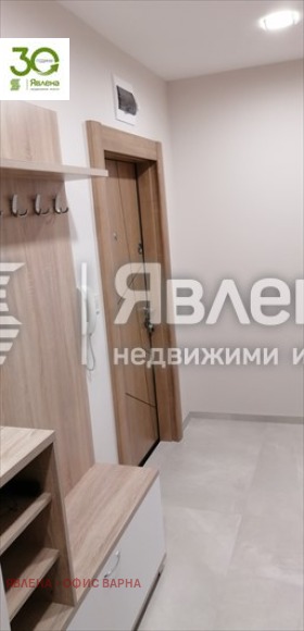 ���� ��� ���� 2-����� | Imot.bg � ����������� 15