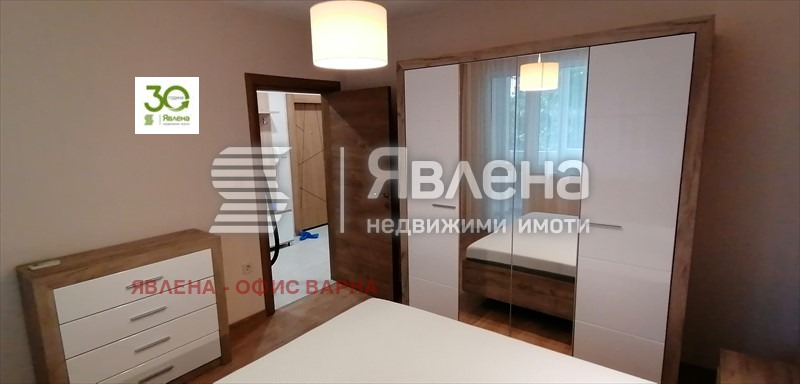 ���� ��� ���� 2-����� | Imot.bg � ����������� 12