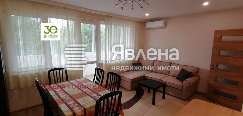 ���� ��� ���� 2-����� | Imot.bg � ����������� 3