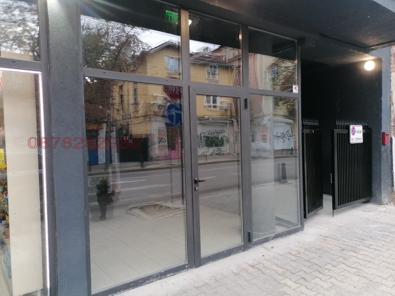 Дава под Наем МАГАЗИН в град София, Център - 44 кв.м / 350 € » 684.54 лв.