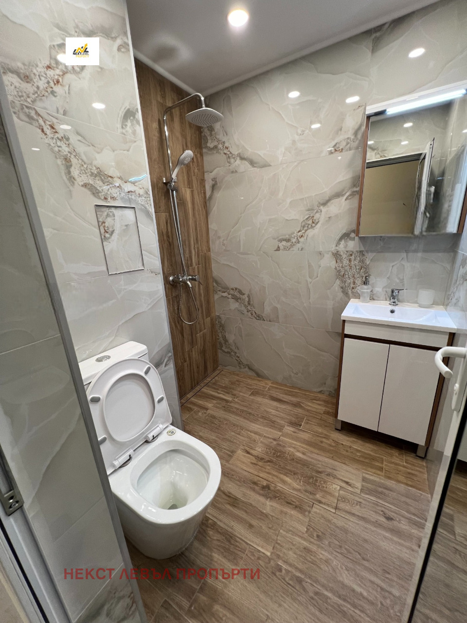 ���� ��� ���� 2-����� | Imot.bg � ����������� 4