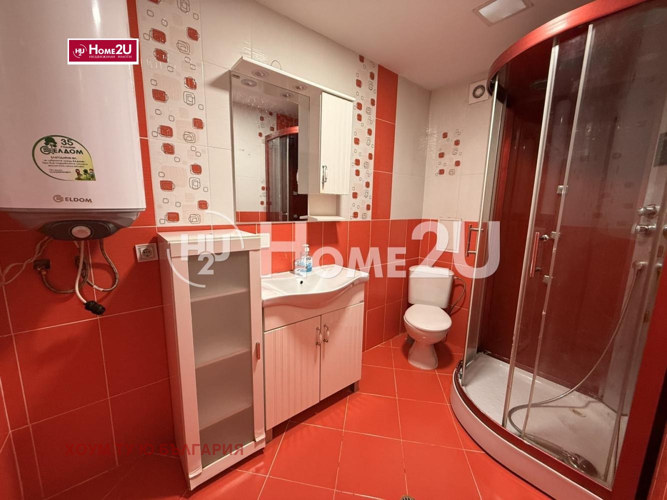 ���� ��� ���� 2-����� | Imot.bg � ����������� 9
