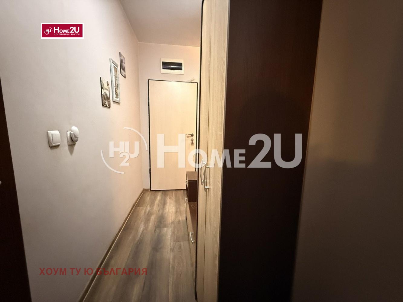 ���� ��� ���� 2-����� | Imot.bg � ����������� 11