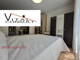 ���� ��� ���� 1-����� | Imot.bg � ����� ������ 9