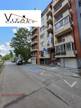 ���� ��� ���� 1-����� | Imot.bg � ����� ������ 13