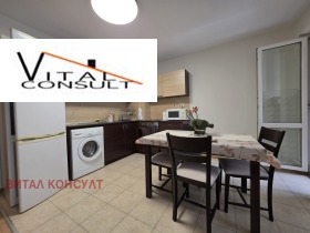 ���� ��� ���� 1-����� | Imot.bg � ����� ������ 4