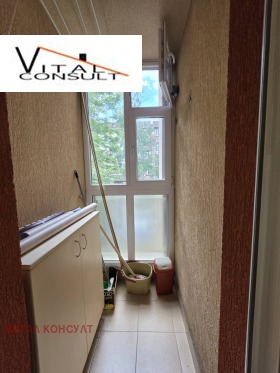 ���� ��� ���� 1-����� | Imot.bg � ����� ������ 8