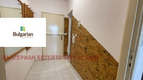    2- | Imot.bg    2