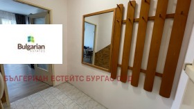    2- | Imot.bg    14