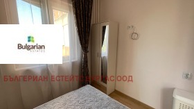    2- | Imot.bg    7