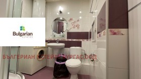    2- | Imot.bg    11