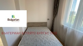    2- | Imot.bg    6